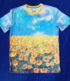 Футболки с полной запечаткой: Щастя - соняшники